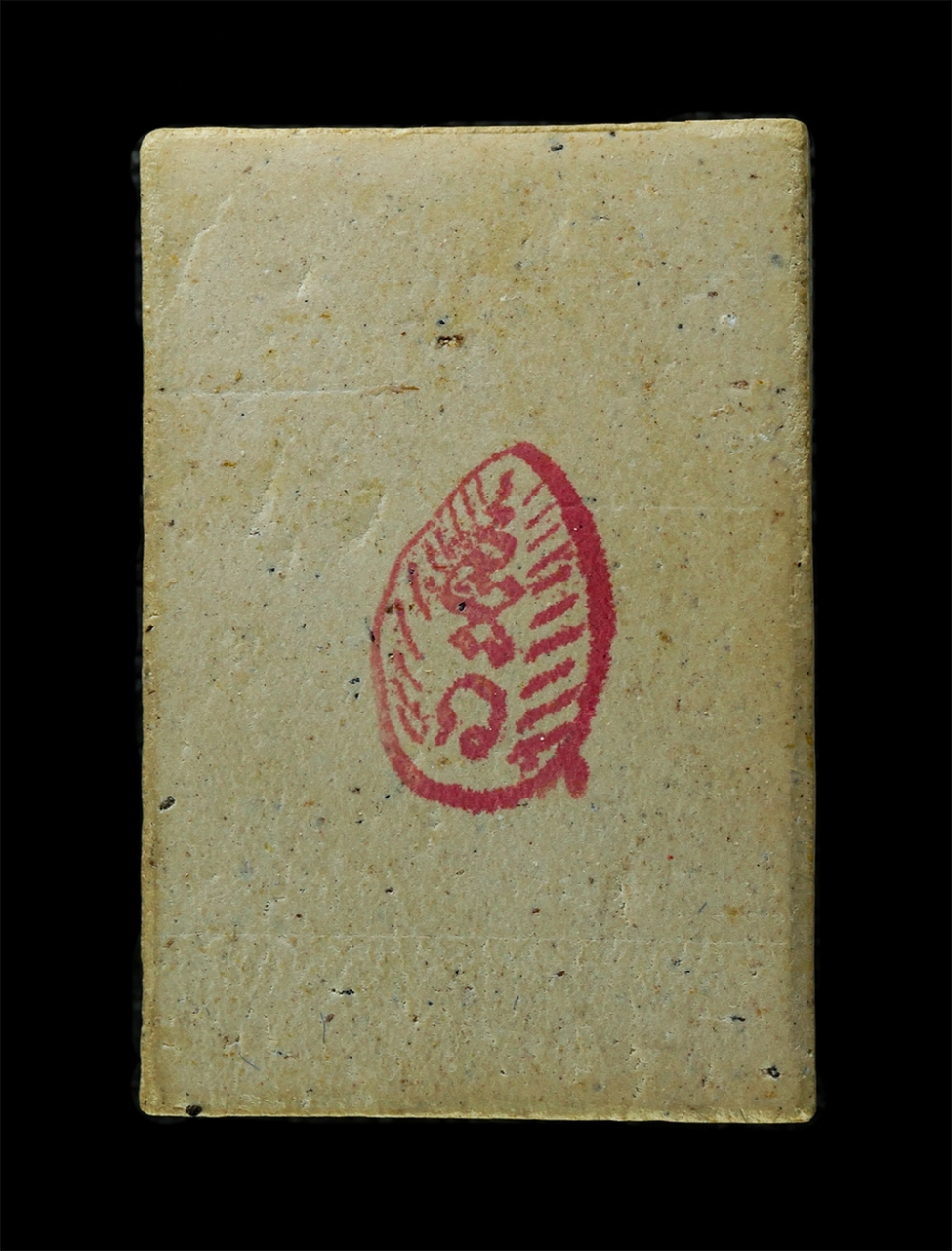 18Feb25 (49)bp.jpg - พระสมเด็จพิมพ์นิยม หลังตรายางหมึกแดง รุ่นฉลองอุโบสถ วัดอินทรวิหาร ขางขุนพรหม กรุงเพทฯ ปี2537 เนื้อผงพุทธคุณ ผงว่าน ผงพระสมเด็จเก่า พระเก่าสวย มวลสารดี [..] | https://kamulet.in.th